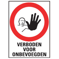 Verboden voor onbevoegden sticker