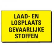 TSD 07 LAAD- EN LOSPLAATS GEVAARLIJKE STOFFEN